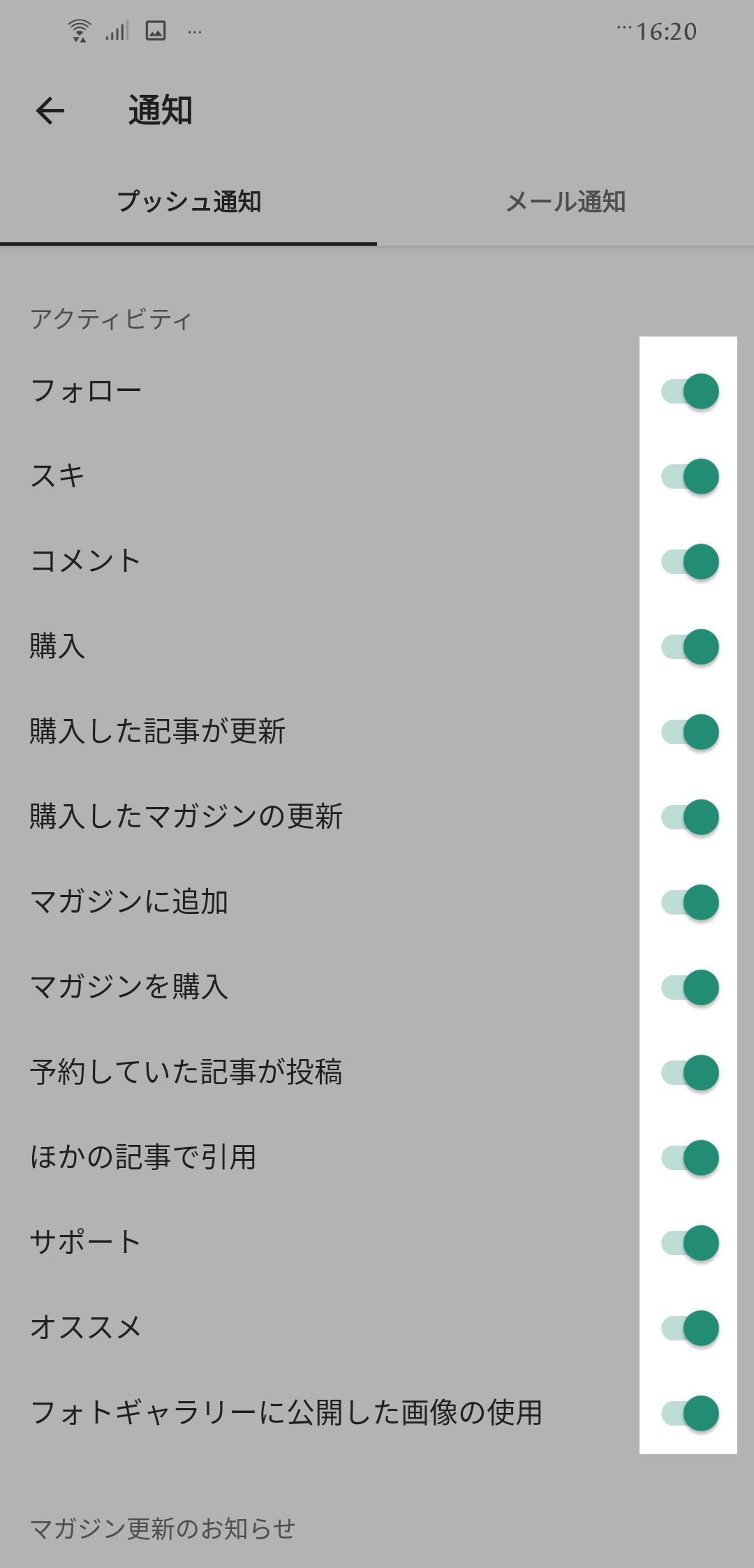 Screenshot_20230328-162049432.png