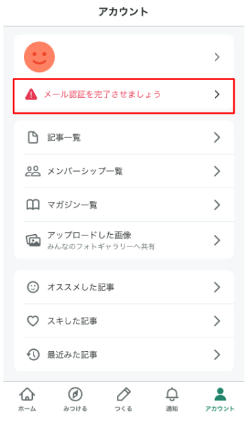 __________2023-03-30_12.45.14.png