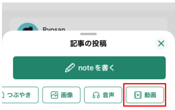 スクリーンショット 2023-03-30 13.16.02.png