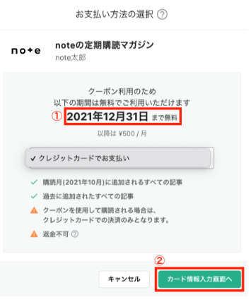 __________2023-03-30_16.24.03.png