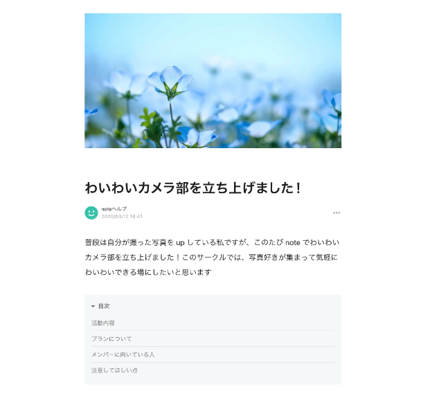 __________2023-03-30_18.16.23.png