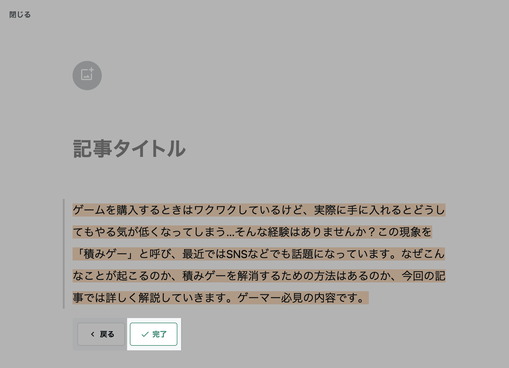 __________2023-04-10_12.09.10.png
