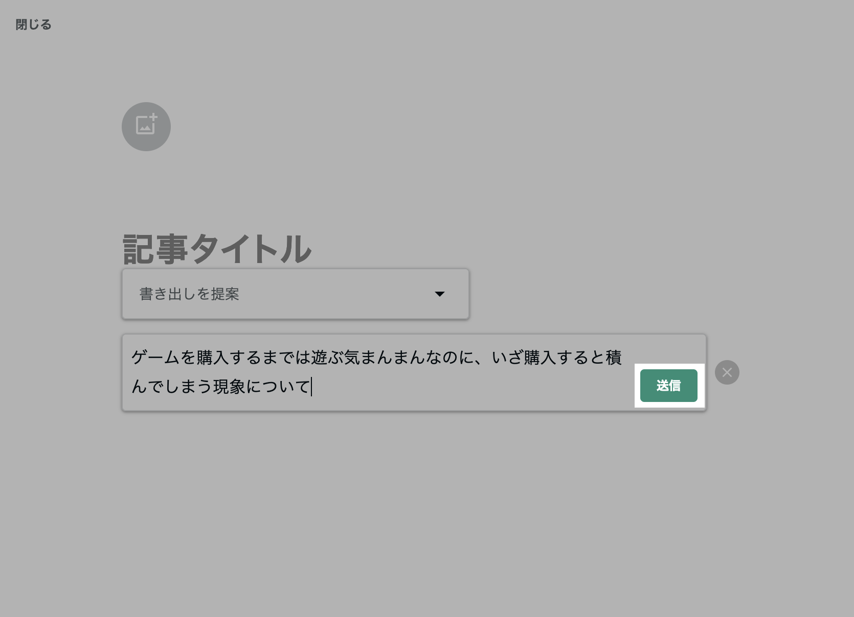 __________2023-04-10_12.08.58.png