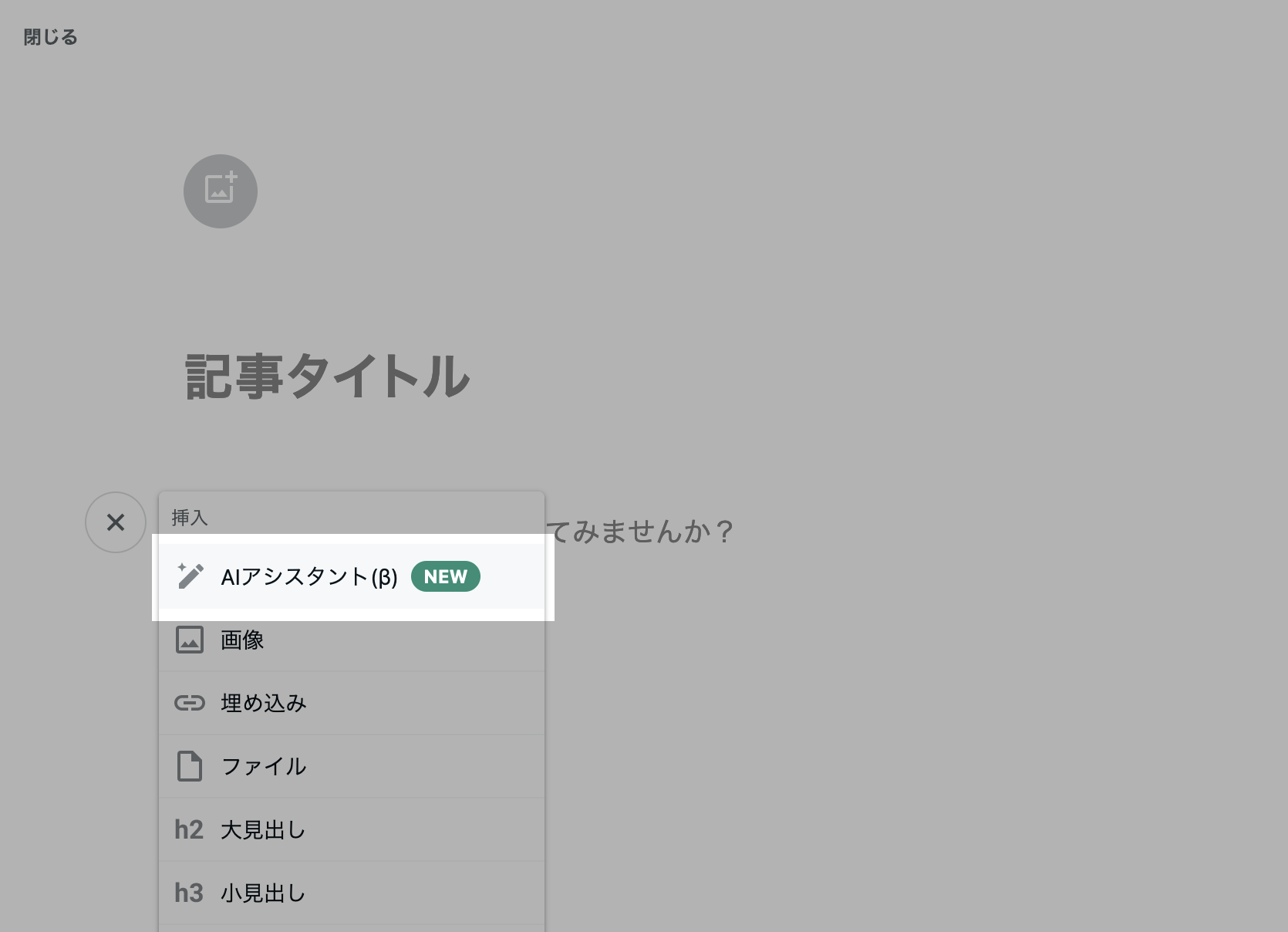 __________2023-04-10_12.06.36.png