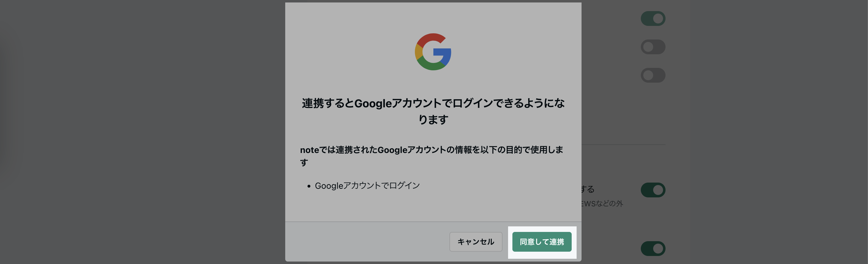 __________2023-04-12_10.30.28.png