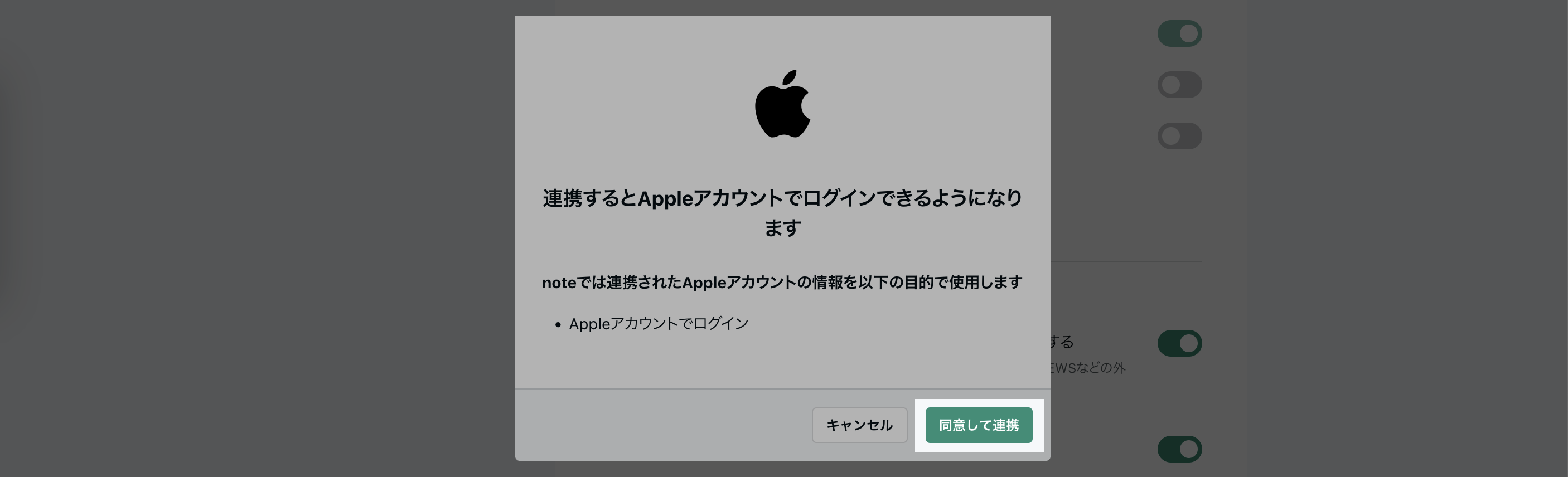 __________2023-04-12_10.30.38.png