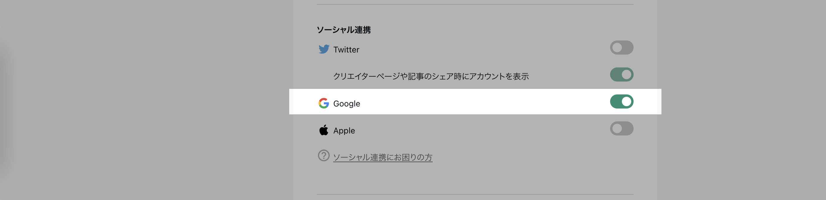 __________2023-04-12_10.49.22.png