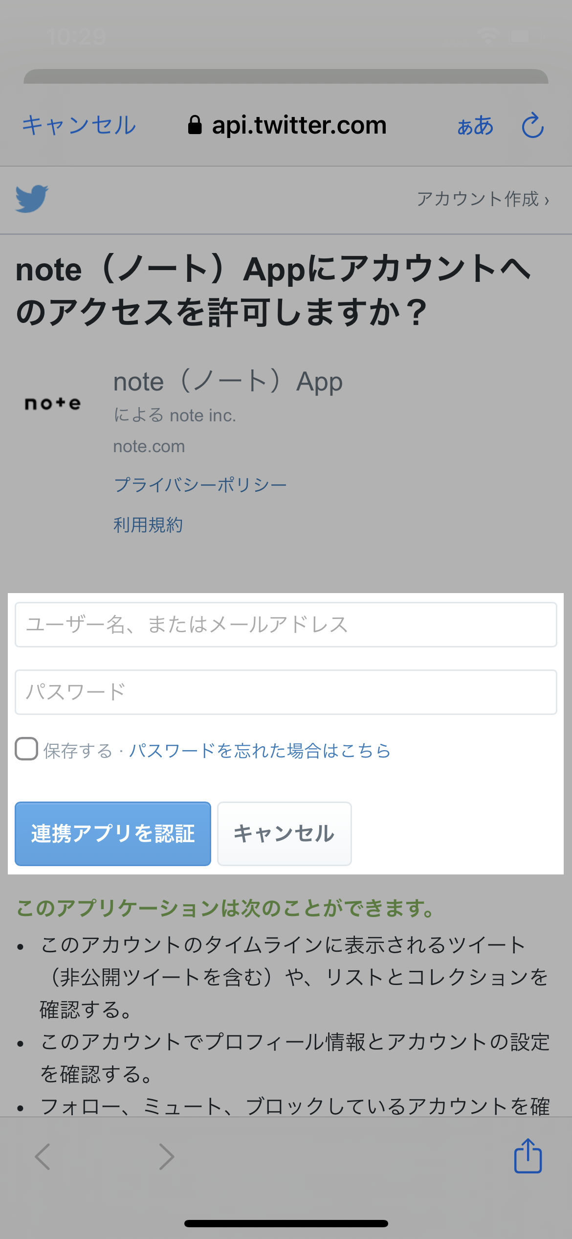 IMG_0020.png