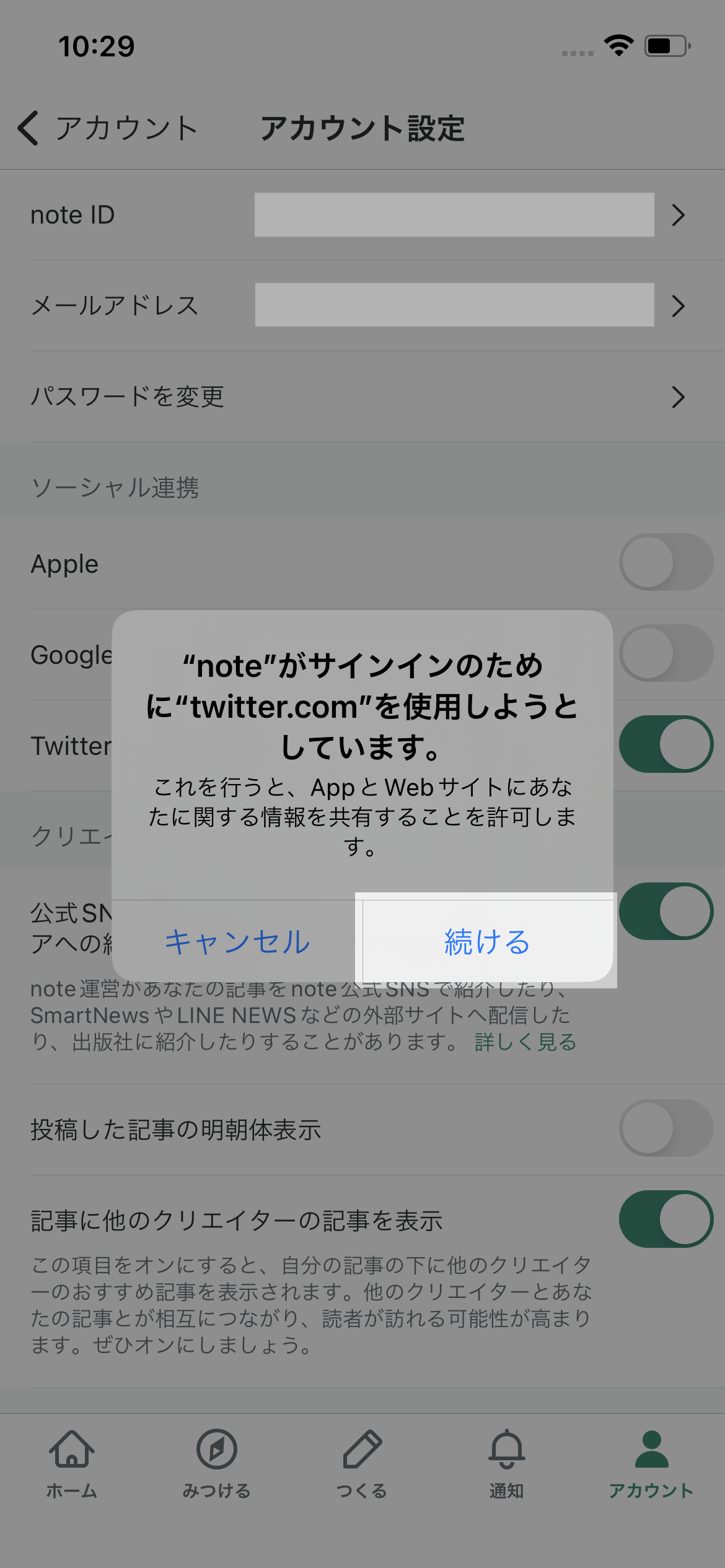 IMG_0019.png