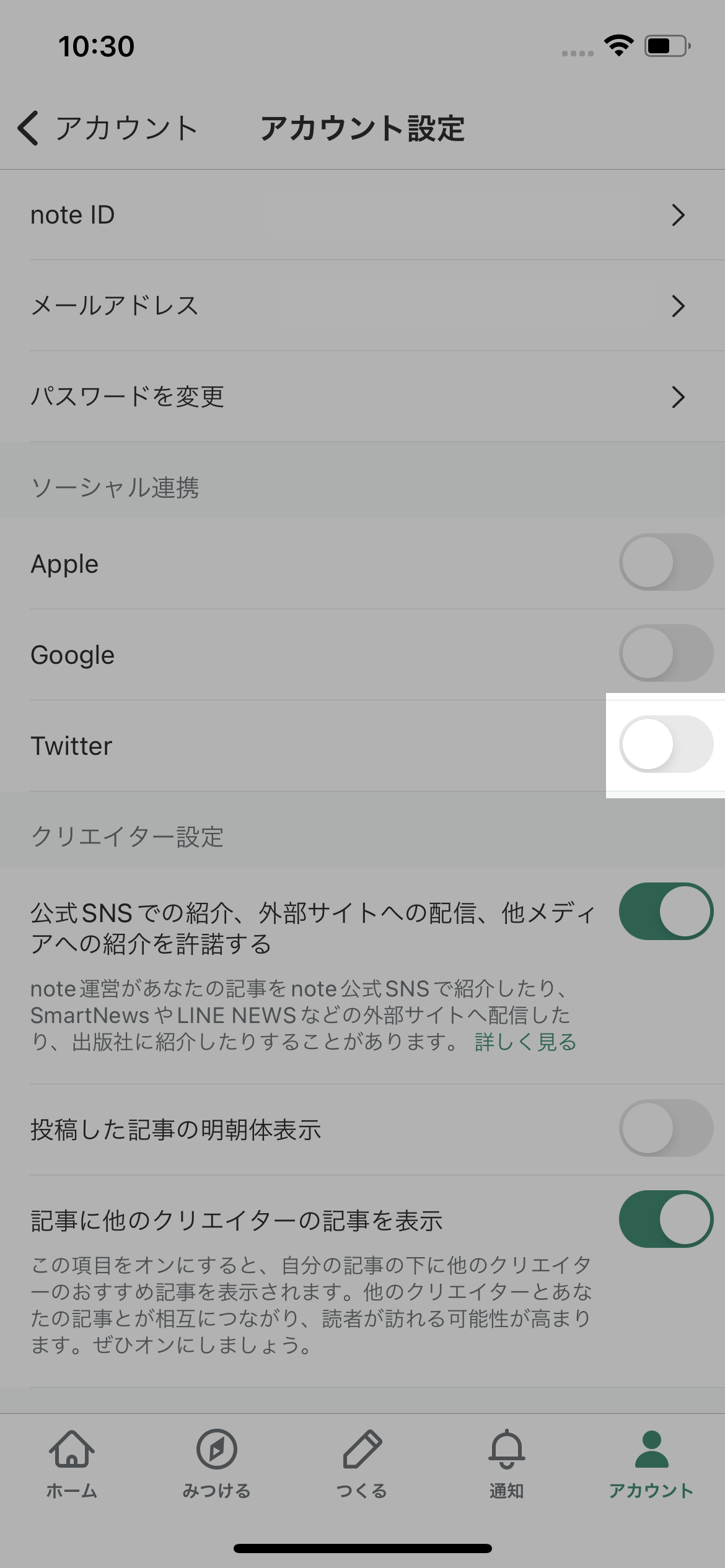 IMG_0021.png