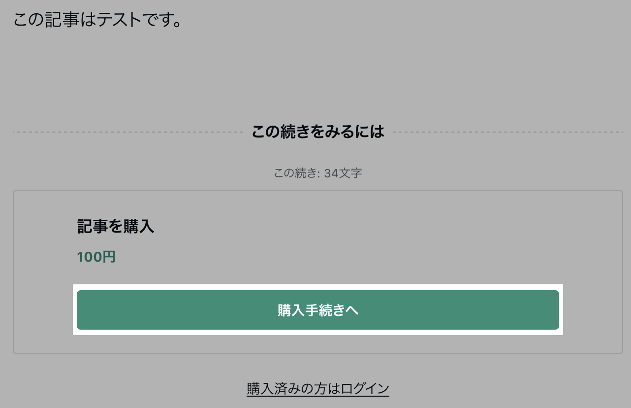 __________2023-05-31_18.37.32.png