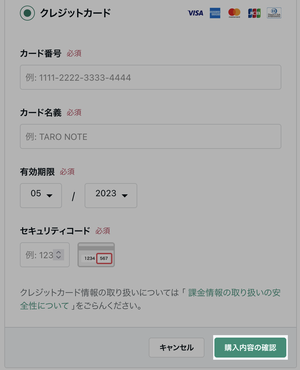 __________2023-05-31_18.32.53.png