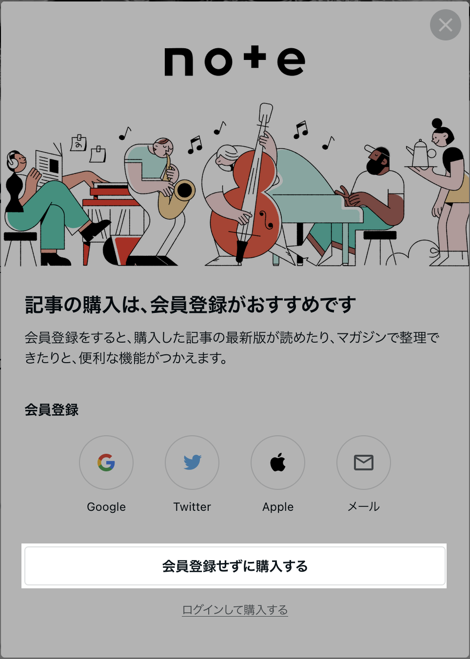 __________2023-05-31_18.23.27.png