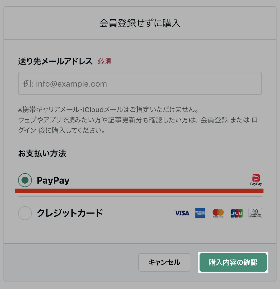 __________2023-05-31_18.30.54.png