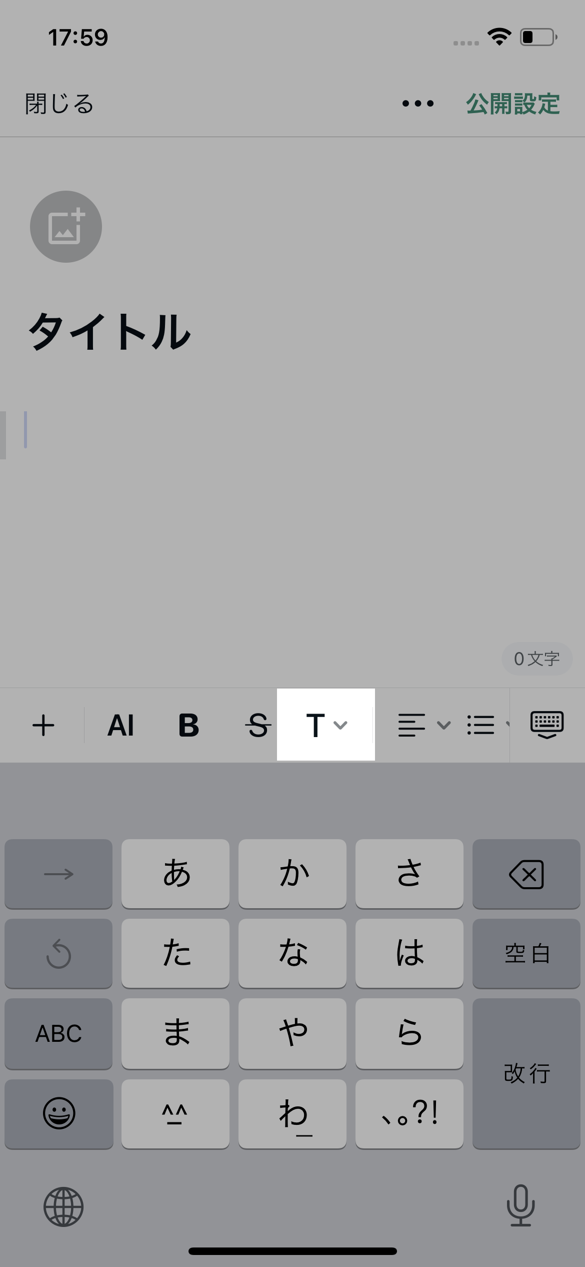 IMG_0028.png