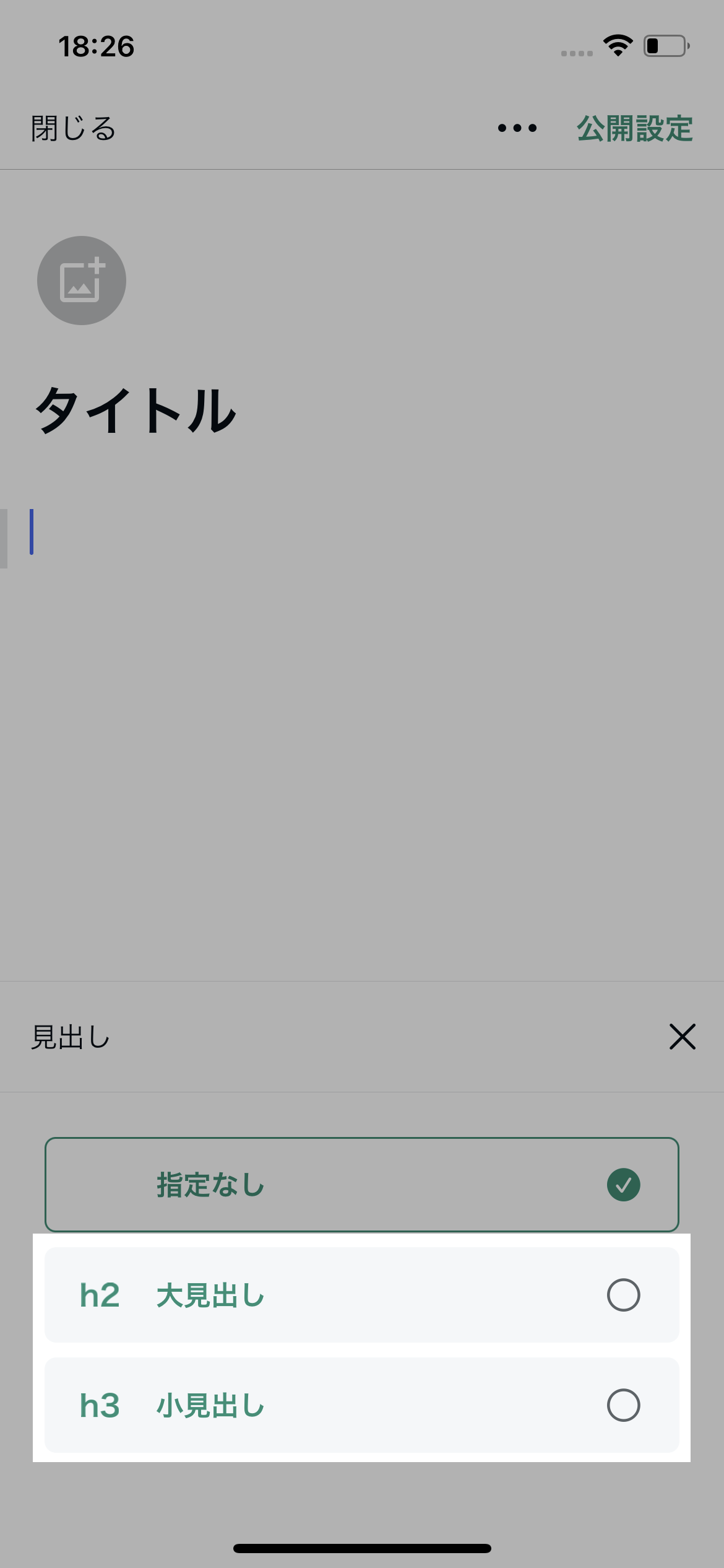 IMG_0040.png