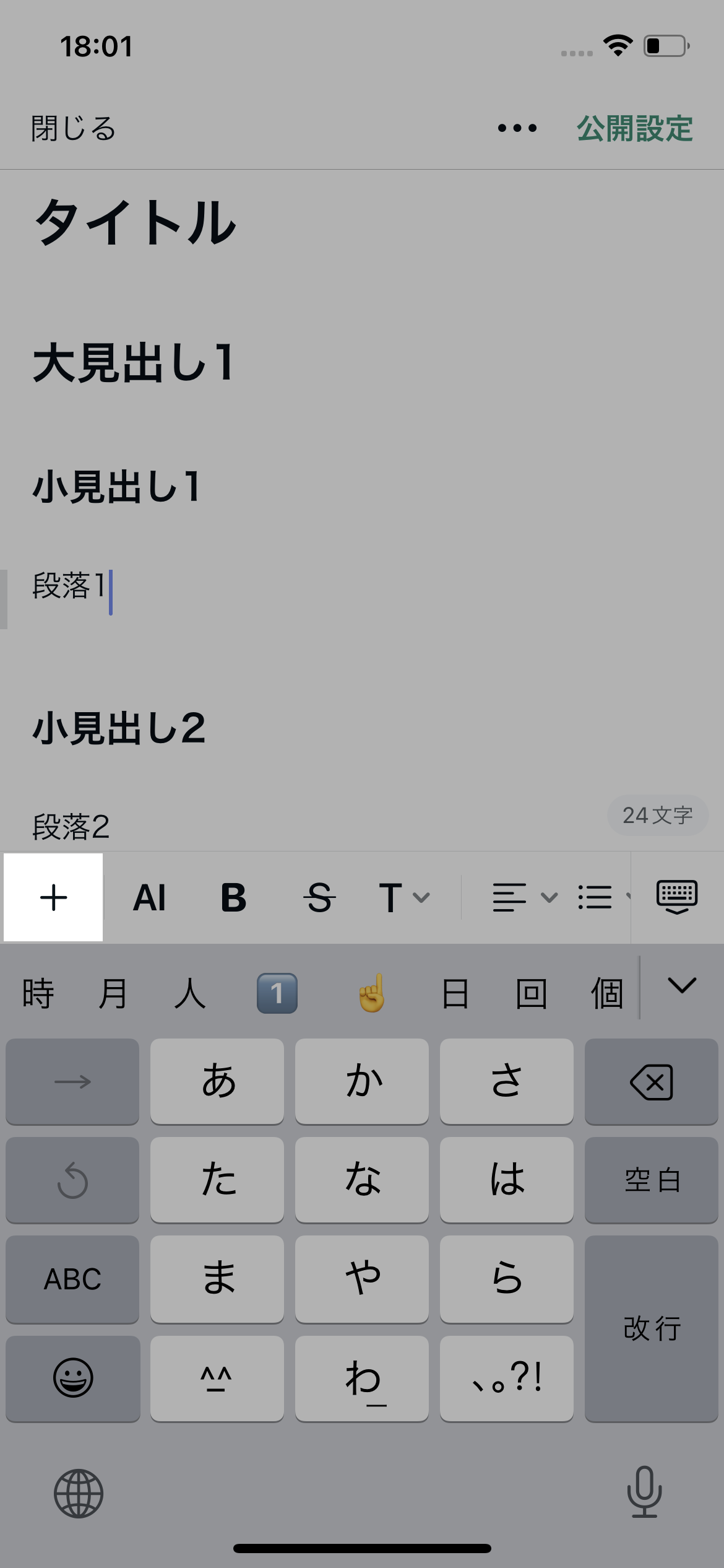 IMG_0031.png