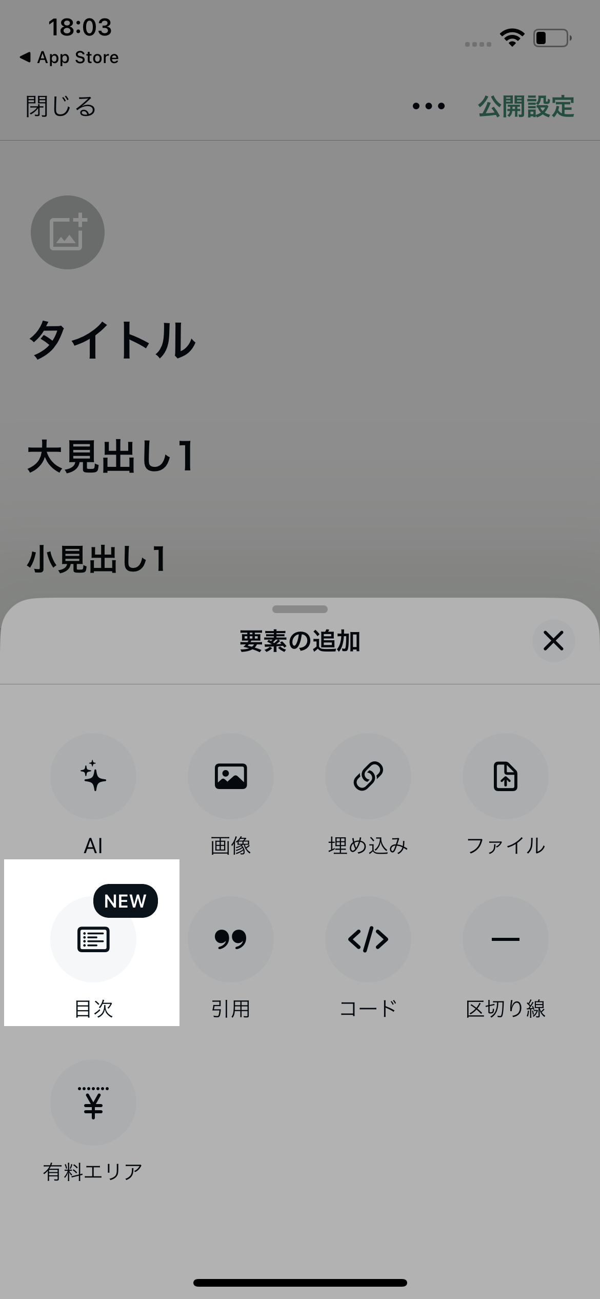 IMG_0033.png