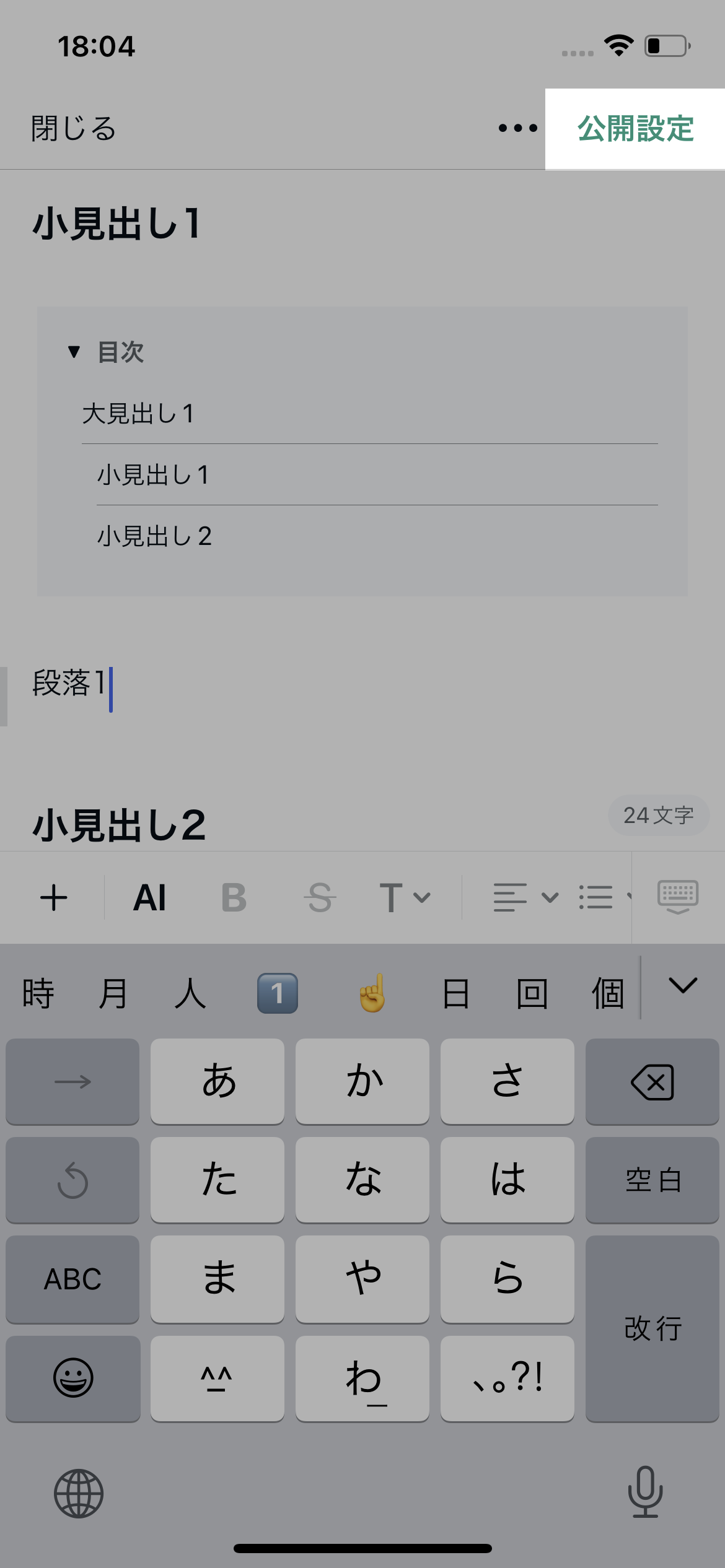 IMG_0034.png