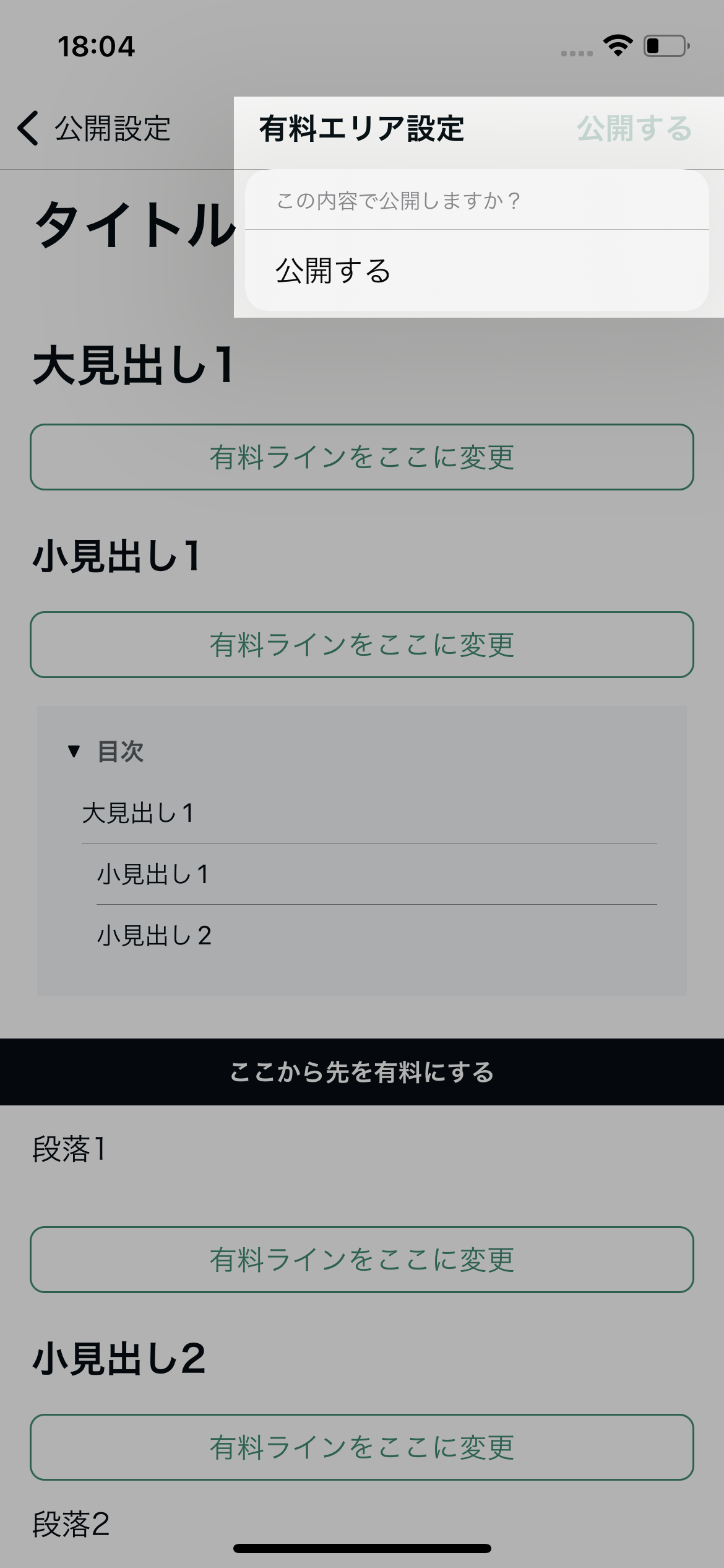 IMG_0037.png