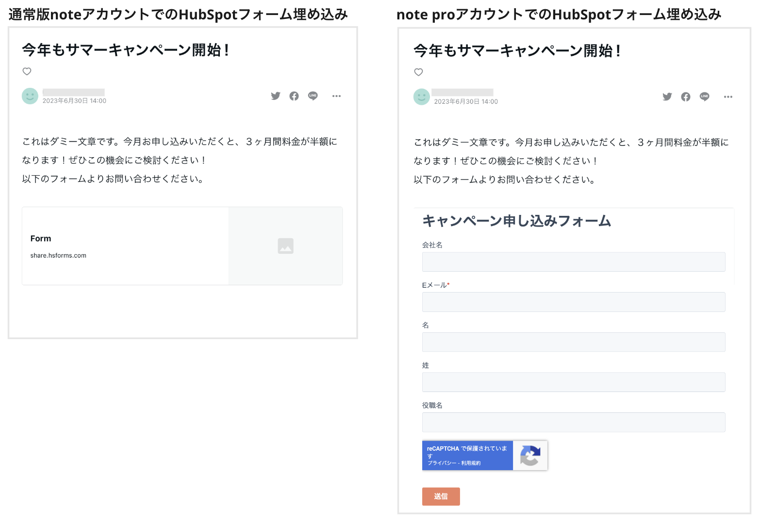 本文image.png