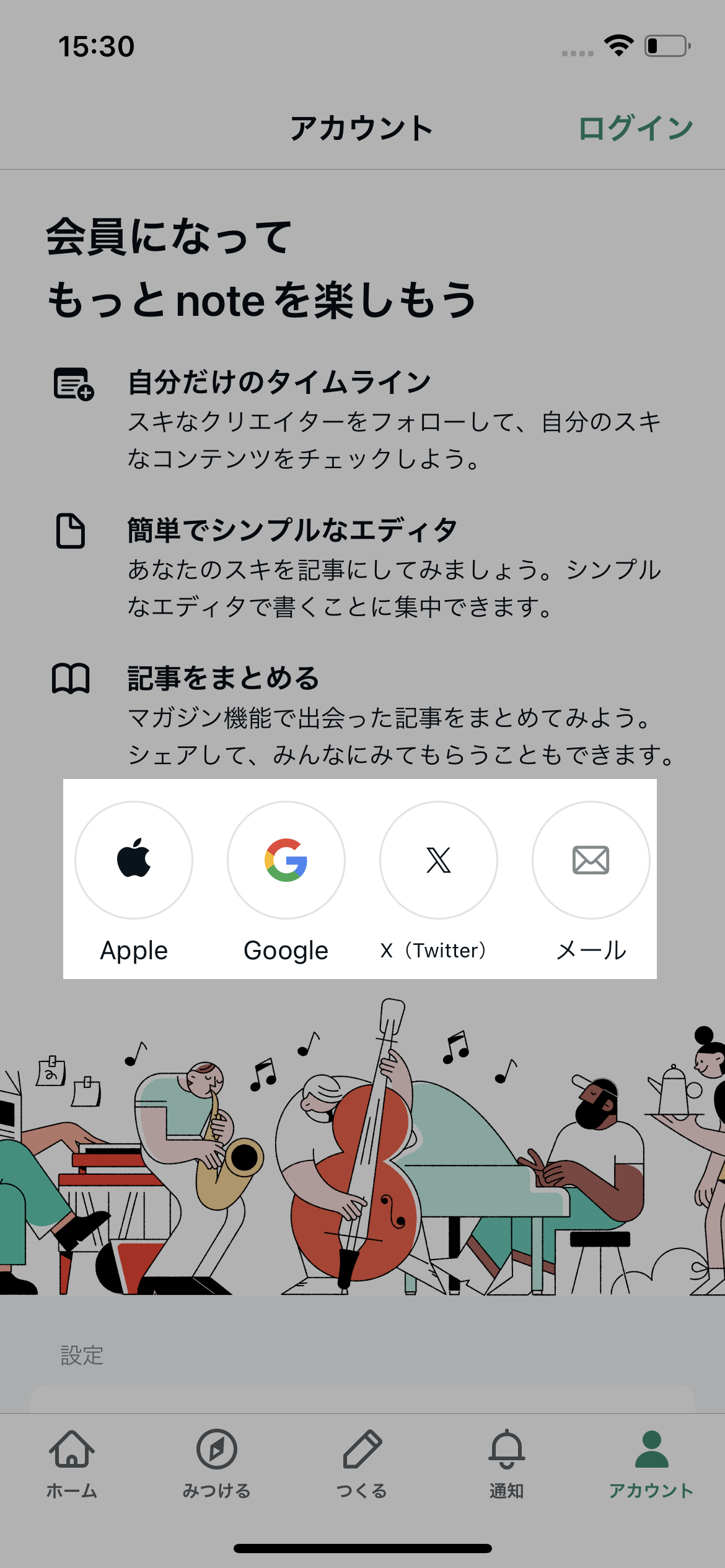 IMG_0043.png