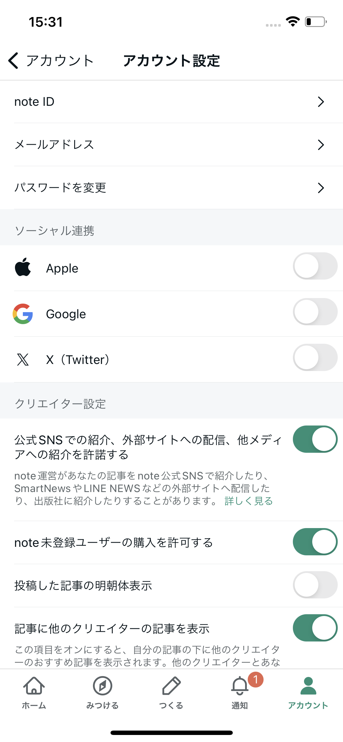 IMG_0045.png