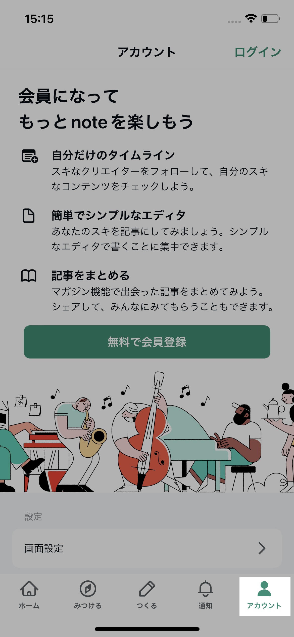 IMG_0041.png