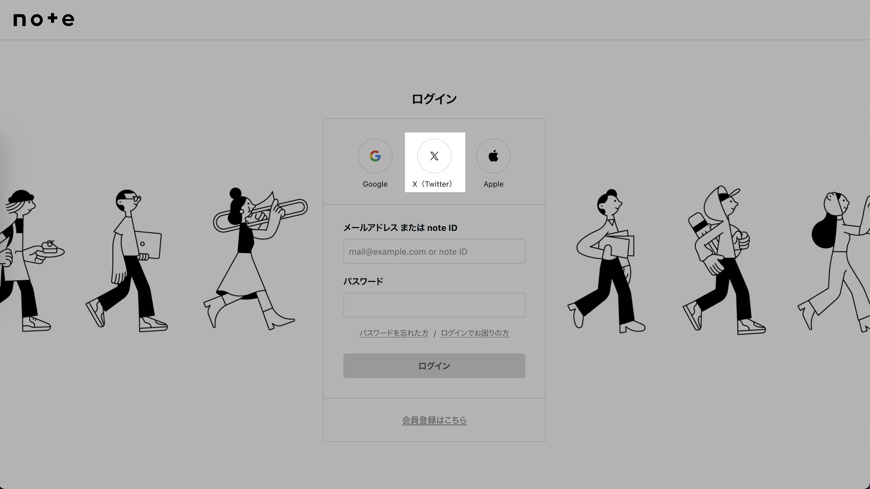 スクリーンショット 2023-09-05 18.23.01.png