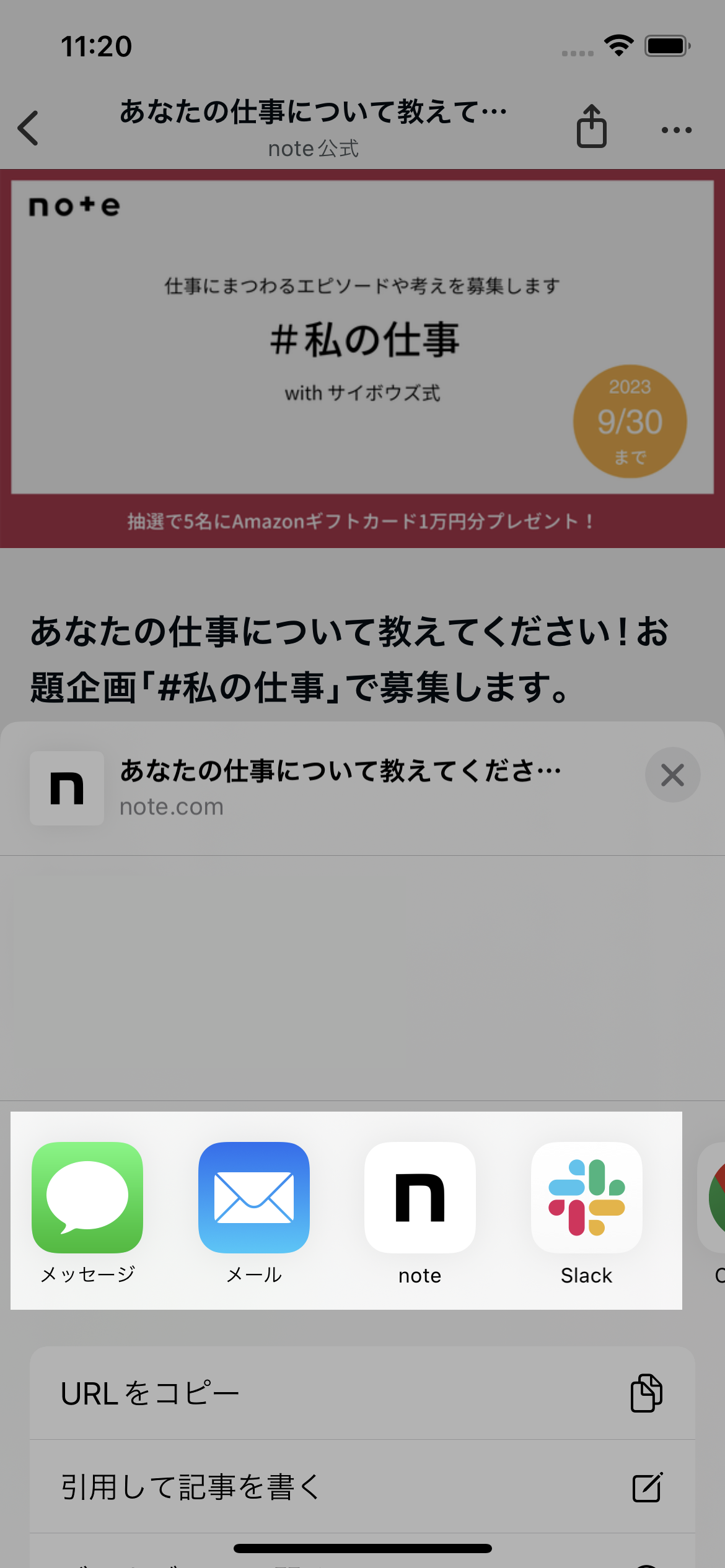 IMG_0049.png