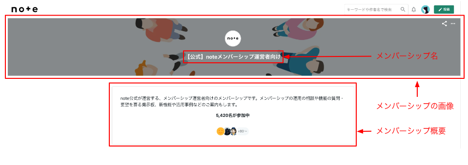 __________2023-03-30_18.10.37.png