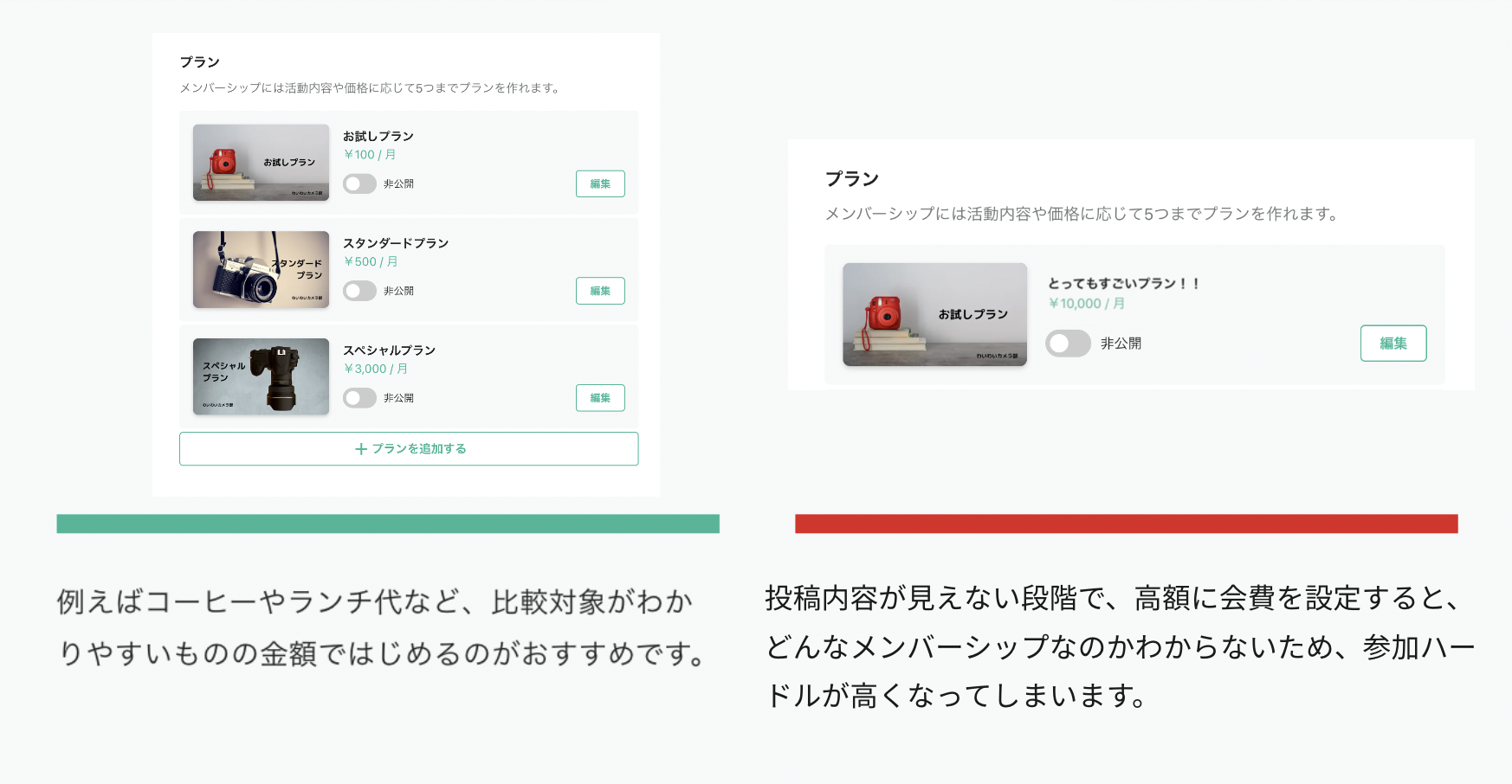 __________2022-07-11_17.03.53.png