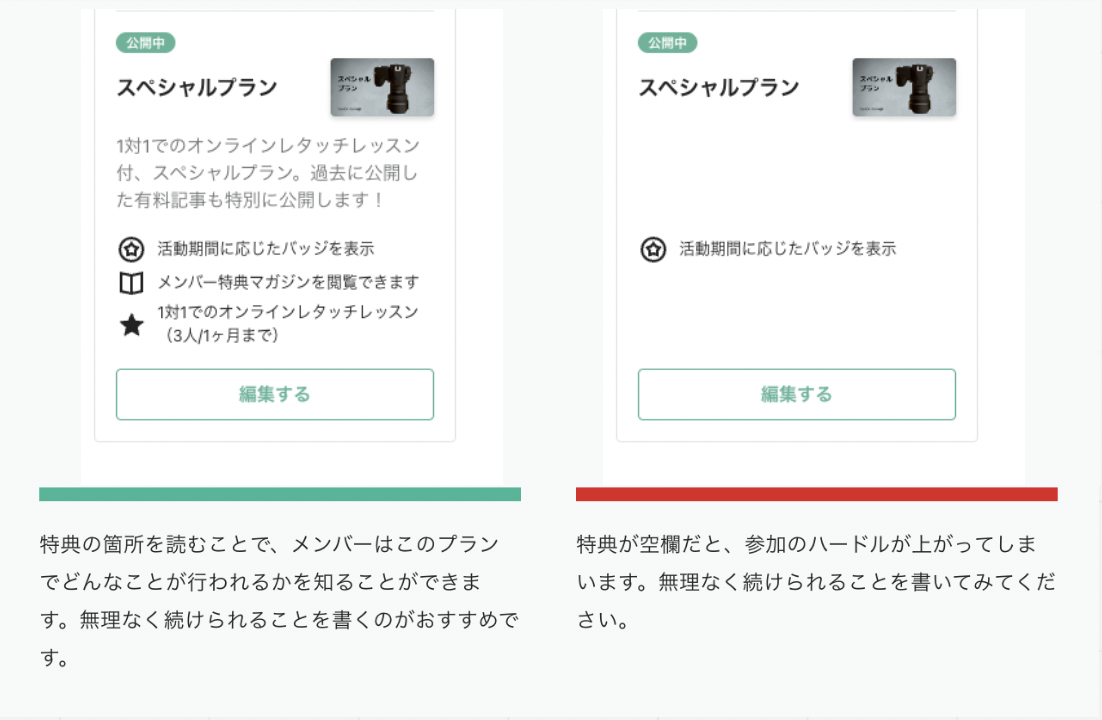 __________2022-07-11_17.17.26.png