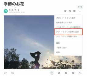 __________2023-03-30_18.17.59.png