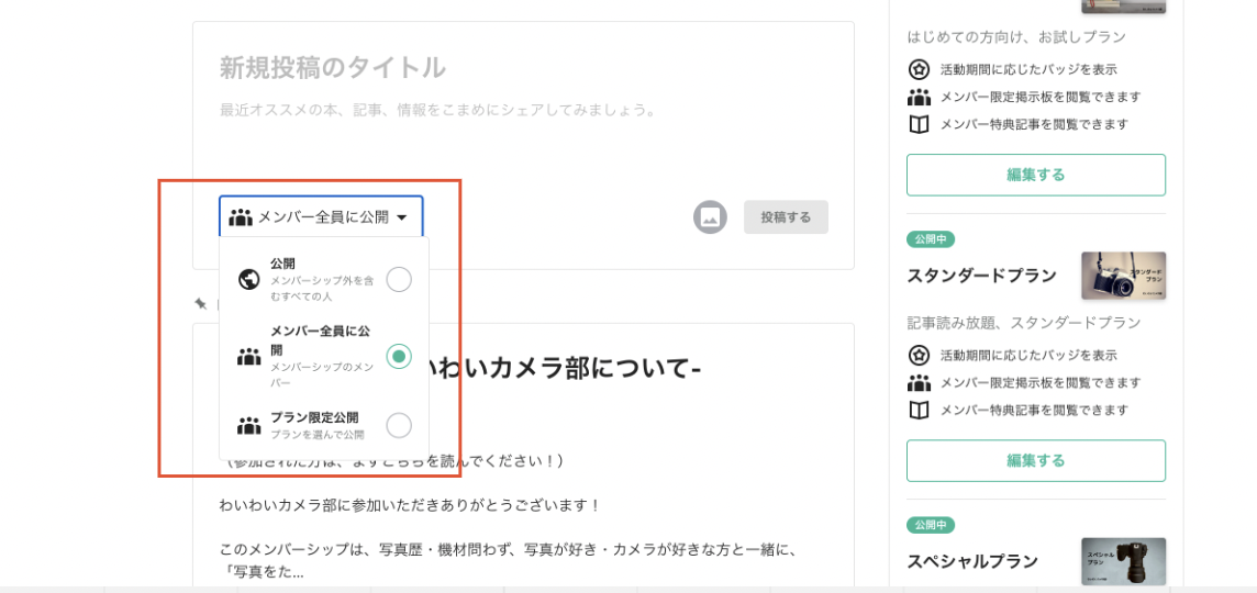 __________2022-06-28_8.57.27.png