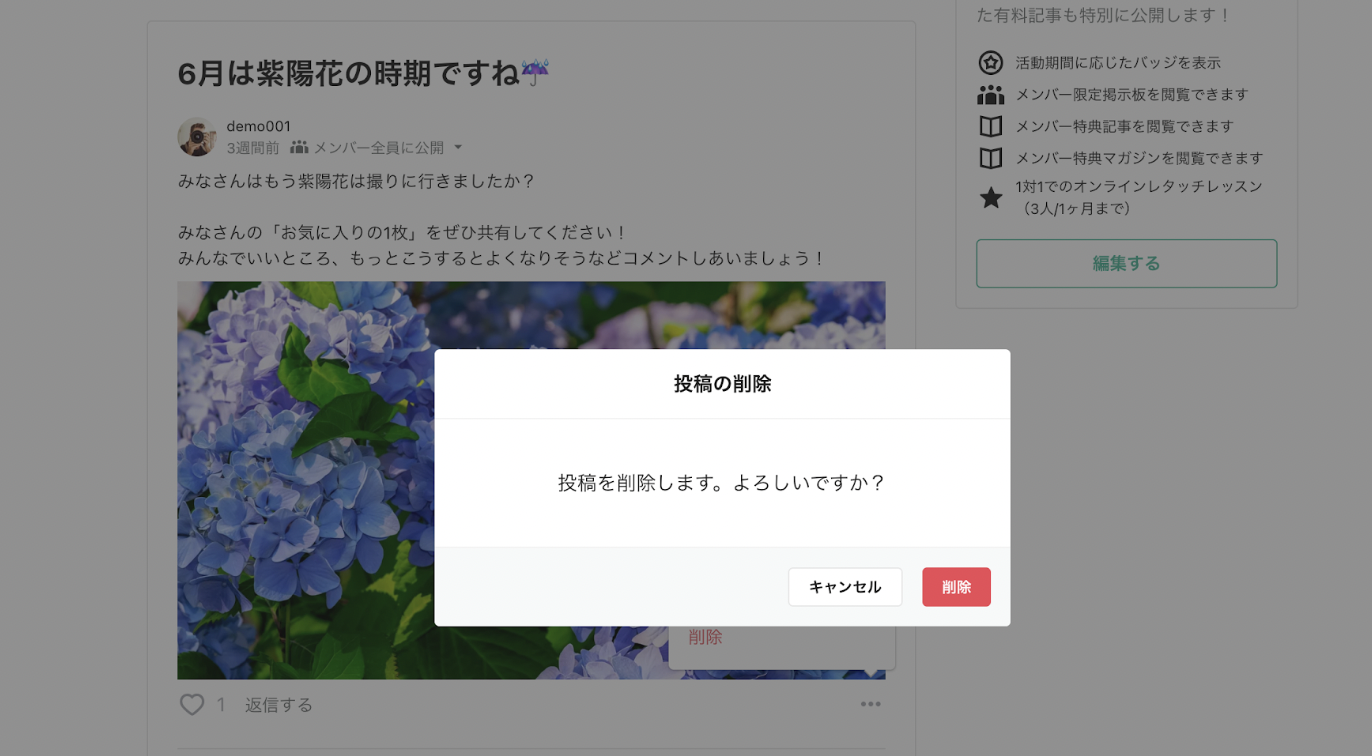 ______2.png