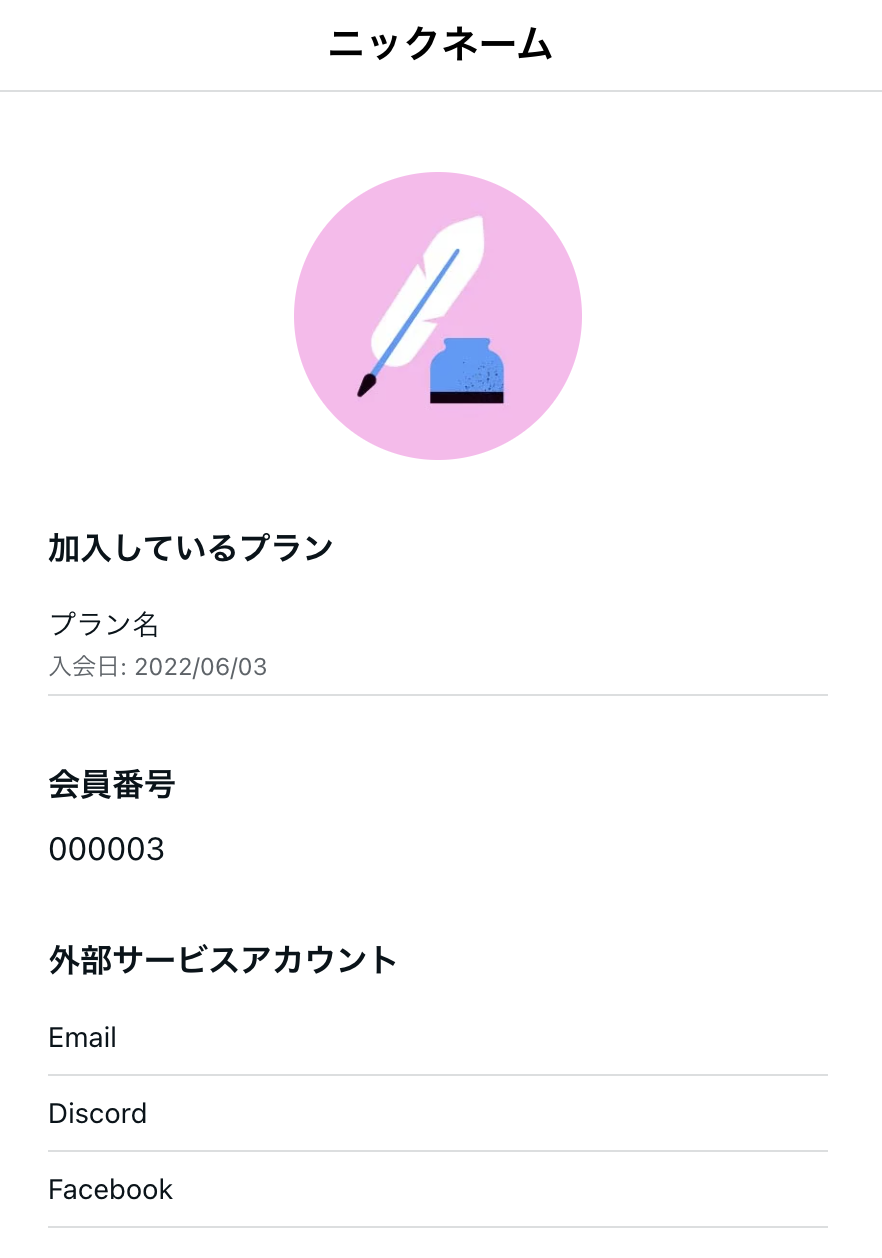 __________2022-12-14_17.52.31.png