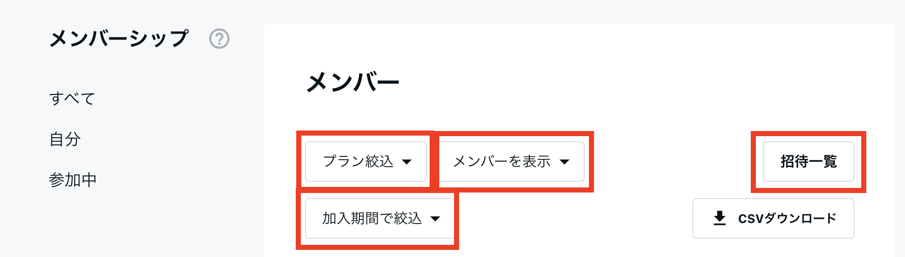 __________2023-01-31_16.51.28.png