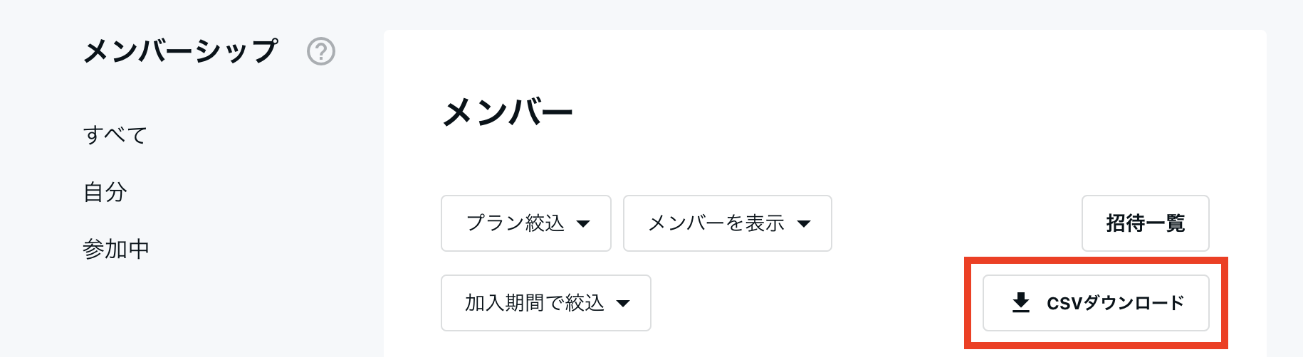 __________2023-01-31_16.51.03.png