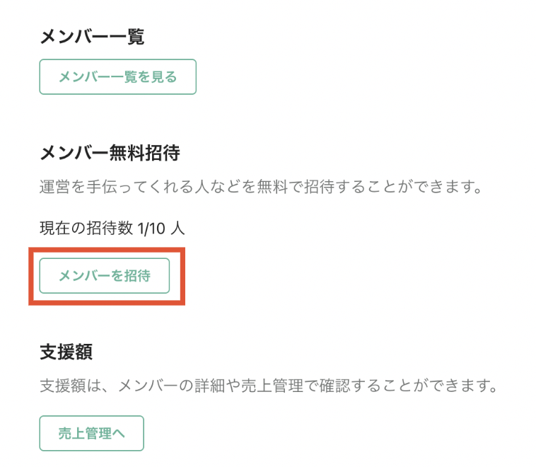 __________2022-07-11_17.44.56.png
