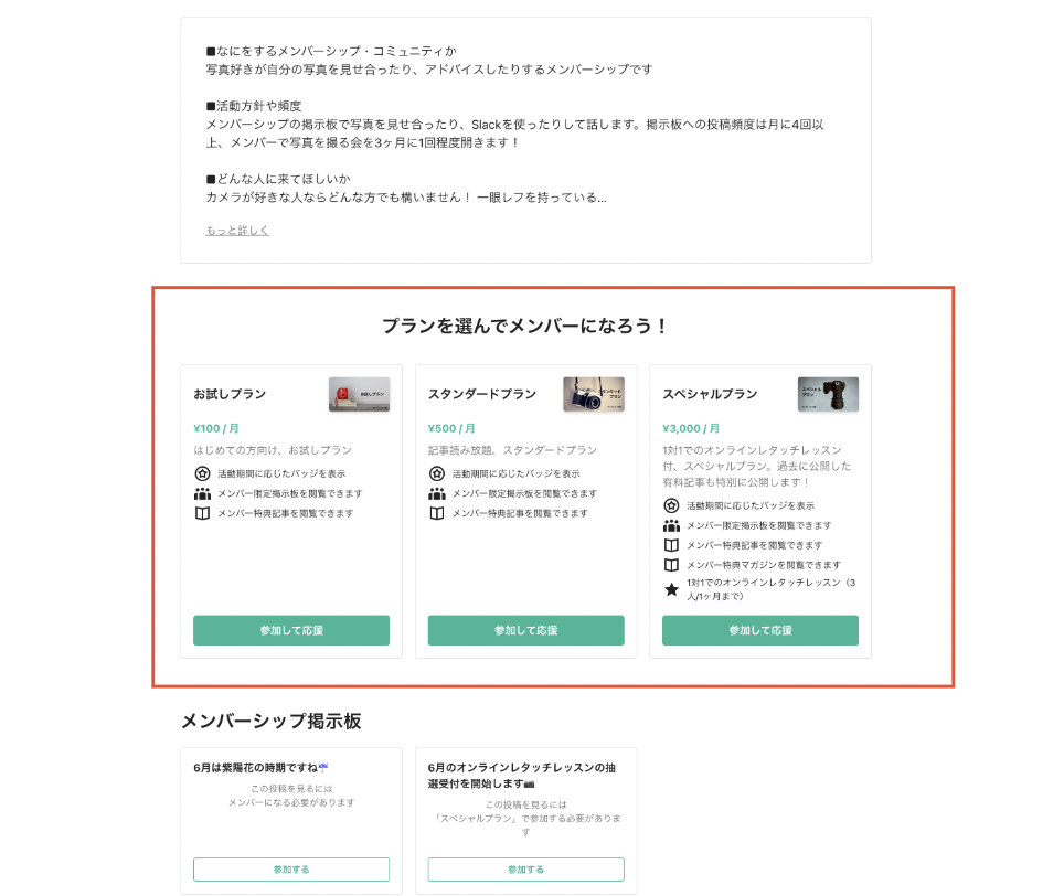 __________2022-06-28_9.24.15.png