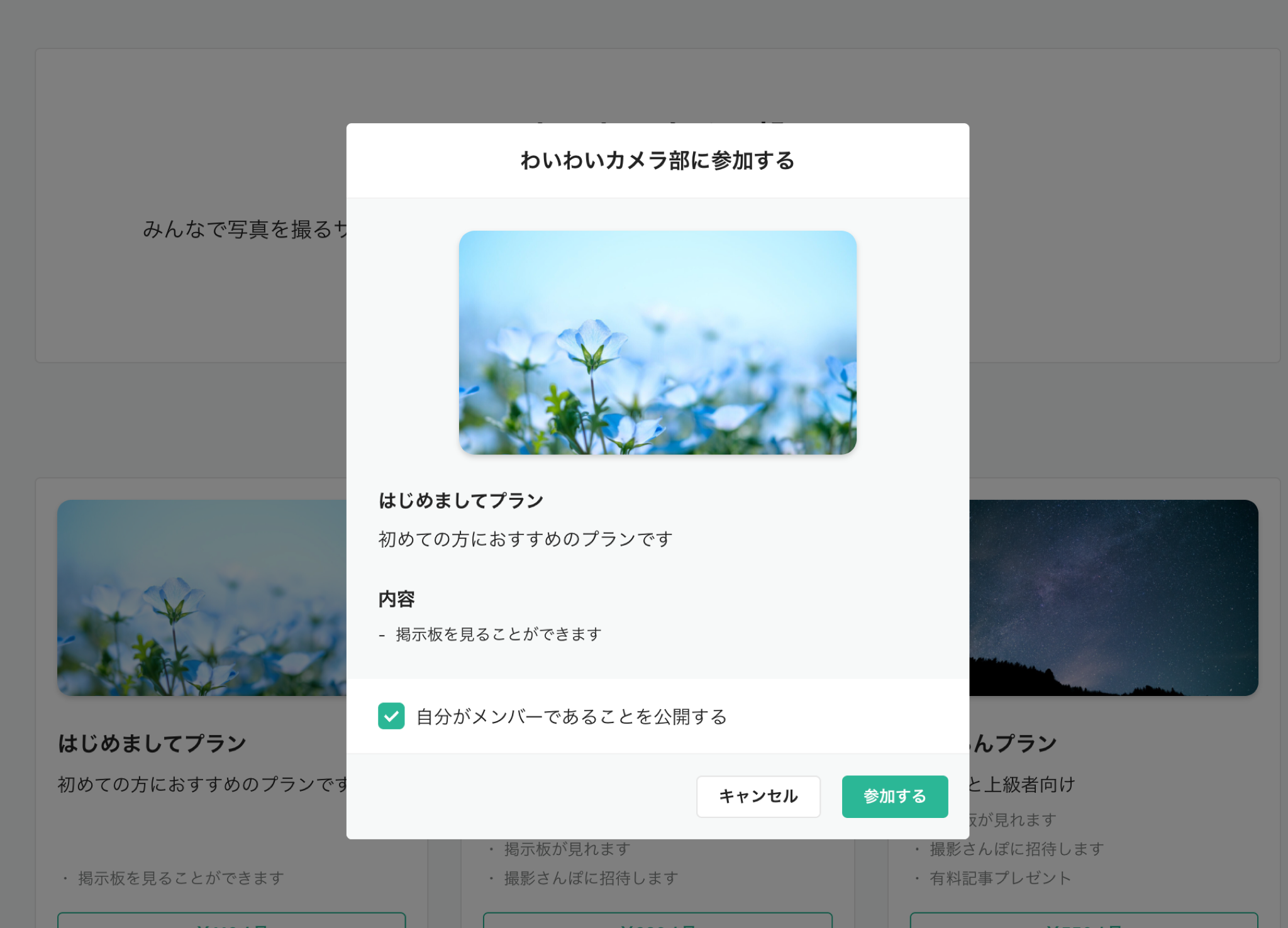__2.png