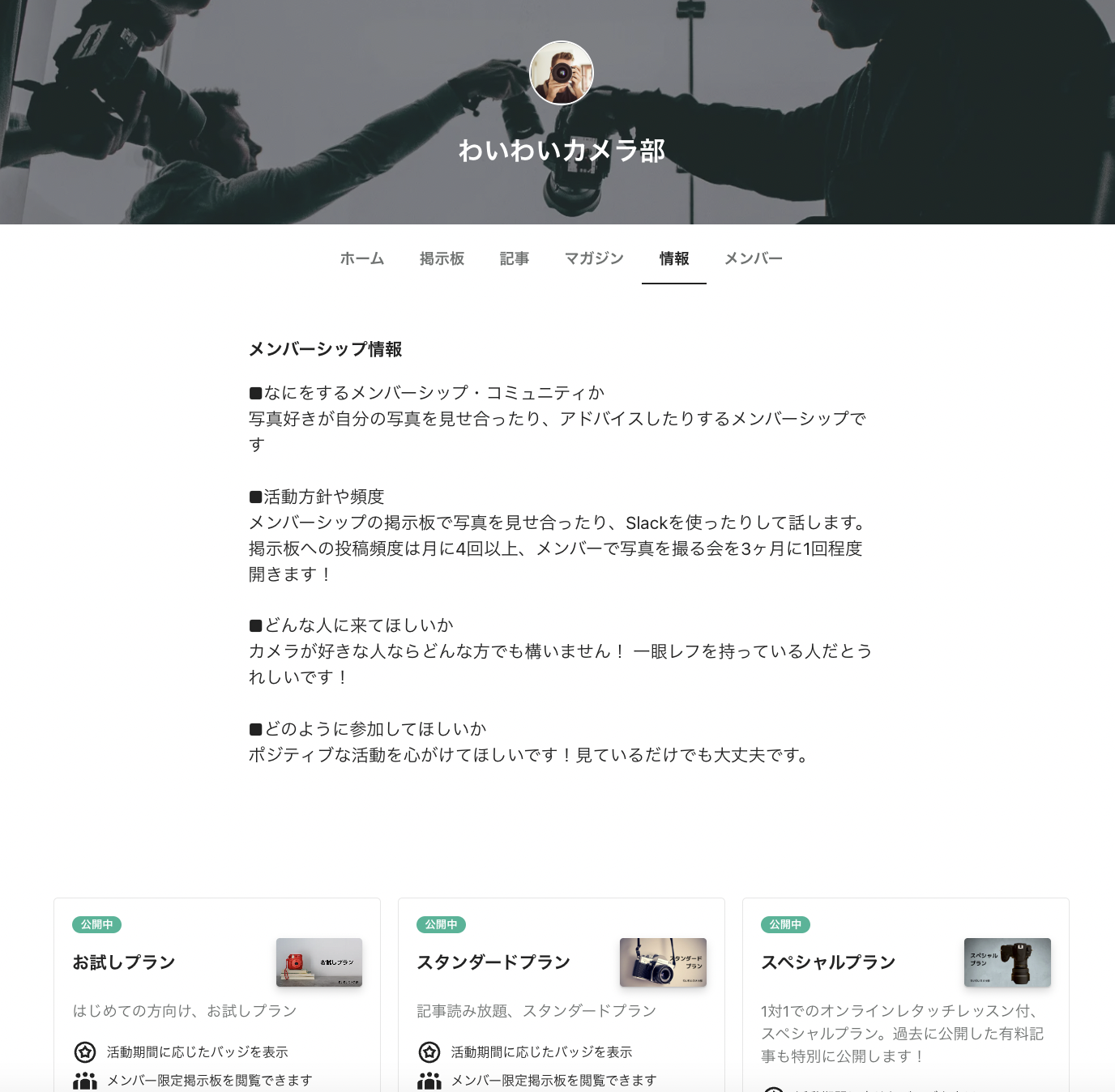 __________2022-10-25_15.37.16.png