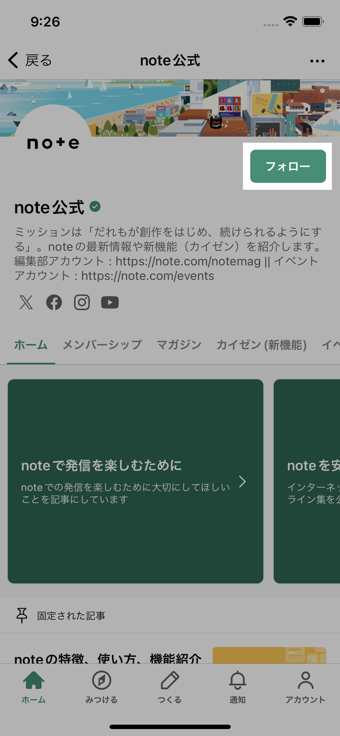 IMG_0051.png