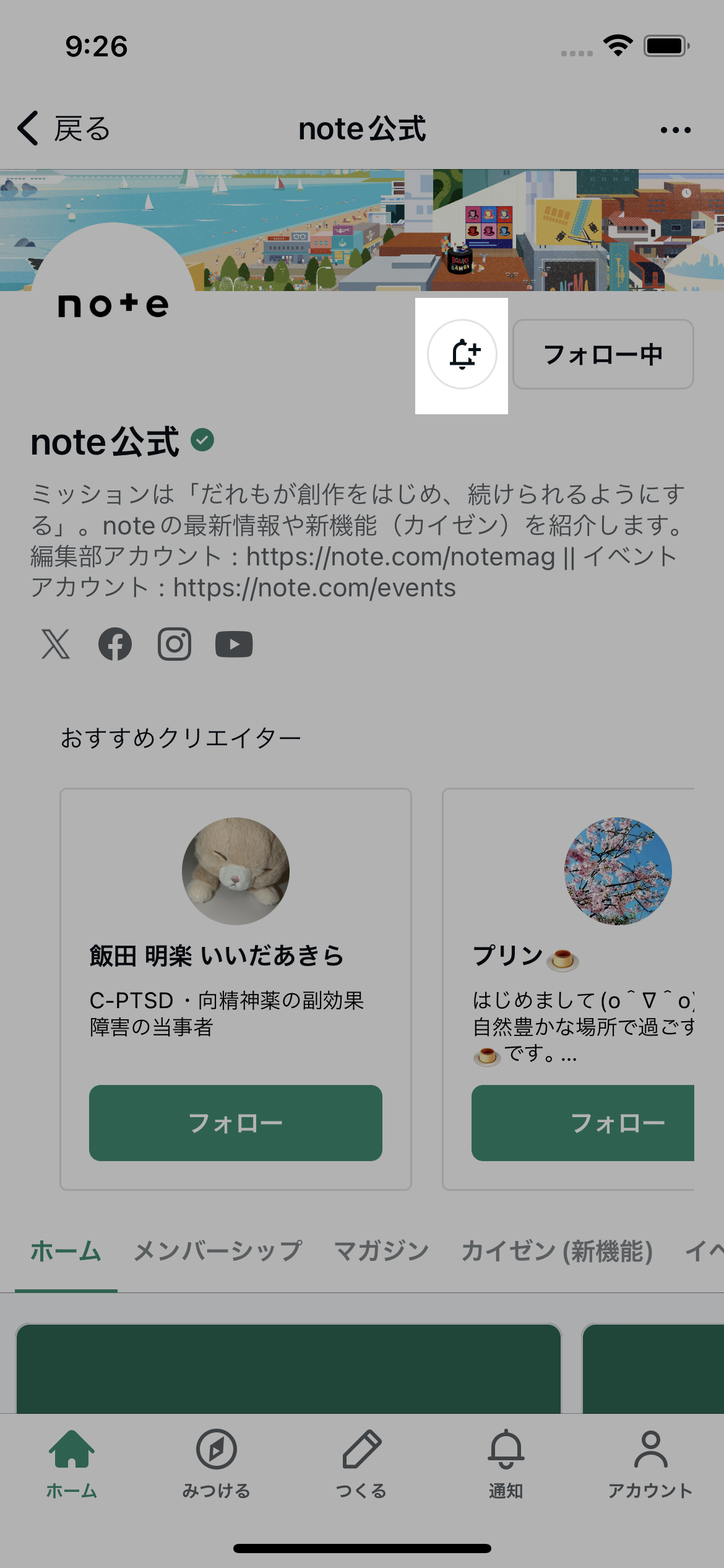 IMG_0054.png