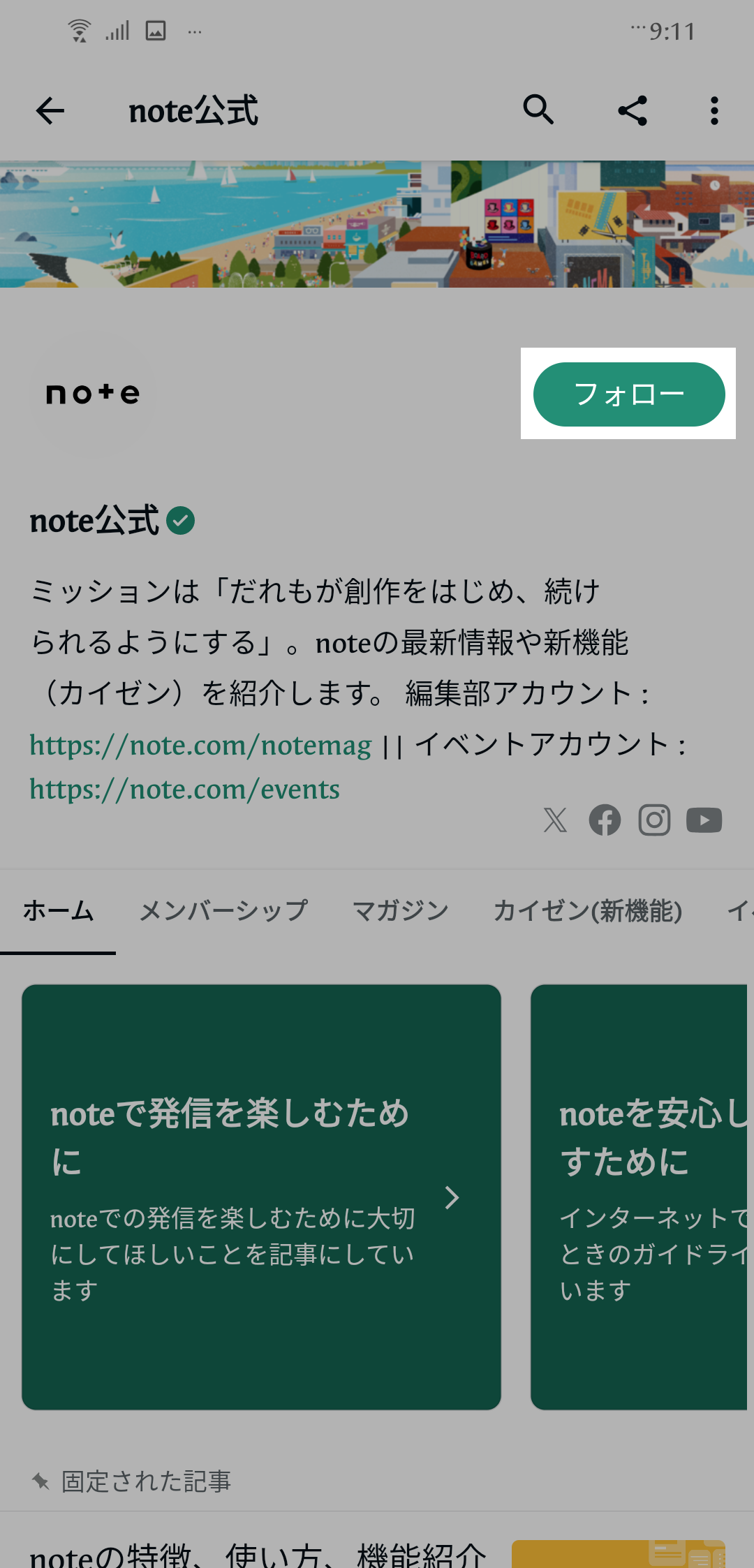 Screenshot_20230913-091122843.png
