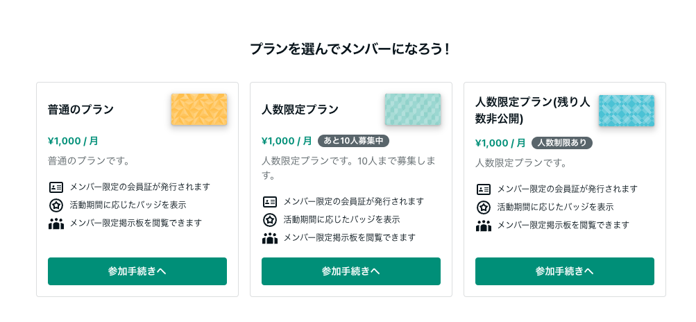 image (14).png