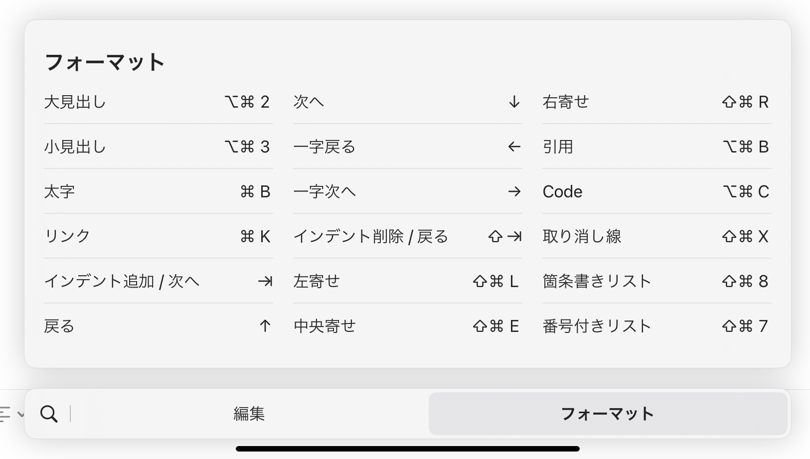 Screenshot 2024-03-06 at 11.18.01 (1).jpeg