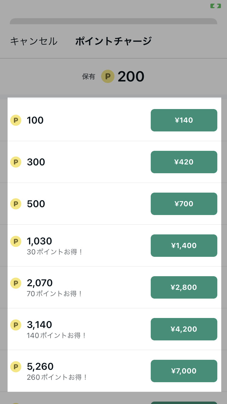IMG_9036.png