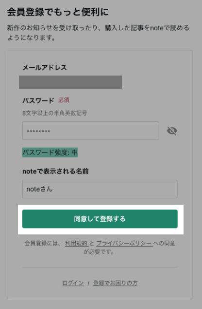 スクリーンショット 2024-04-12 17.15.32.png